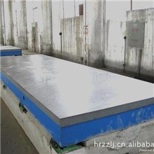 泊头厂家直销2000*3000型号铸铁平板，特殊型号可定做！