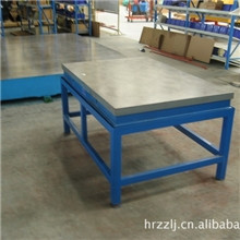 浩然1000*2000铸铁平板质优价廉！