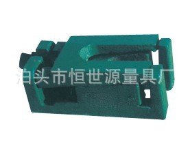 河北重型调整垫铁s85,200x100x80