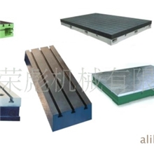 铸铁平台，铸铁焊接平台