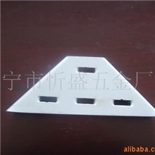 供应周转箱包角