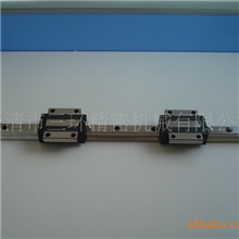 线性导轨/直线导轨/交叉导轨/自润滑导轨THS-15直线导轨