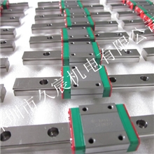 供应MGW12H上银直线导轨台湾HIWIN滑轨