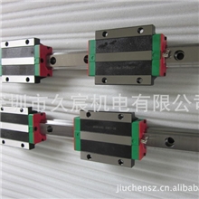 东莞上银直线导轨EGH30SA原装上银导轨上银滑块
