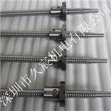 供应大量2004滚珠丝杆