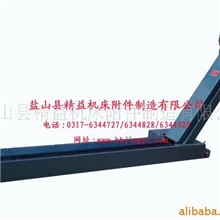 供应批发链钣式除屑输送机（排屑机）