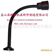 供应批发JL50D-2机床工作灯（机床灯具）