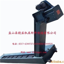 供应批发磁性板式排屑机（排屑器）