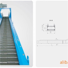 供应铠甲防护罩机床排屑器