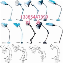 专业制作销售高质量优质各种机床工作灯