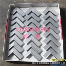 制作销售高质量优质耐磨机床导轨刮屑板