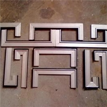 中心机刮屑板，聚氨酯胶条刮屑板，首选恒达机床附件