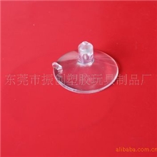 PVC吸盘，透明吸盘，环保吸盘。