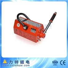 0.4T永磁吸盘永磁起重器力帅牌永磁起重器厂家直销3.5倍安全系数