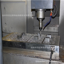 【厂家热销】鞋模电永磁吸盘节能高效磁性夹具