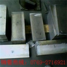 供应永磁吸盘，磨床吸盘，火花机吸盘，线切割吸盘