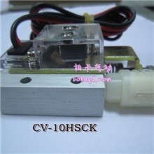 台湾产真空发生器|体积小省空间附开关CV-10HSCK真空发生器