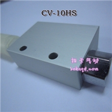 台湾产真空发生器|CV-10HS体积小省空间附开关真空发生器