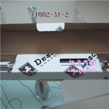 美国白马Kinechek精密稳速器阻尼器_1002-31-2白马稳速器