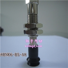 台湾产SMC真空吸盘|环保吸盘