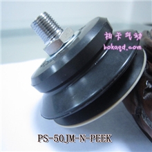 台湾产真空吸盘|带螺牙双层风琴型防静电无痕吸盘