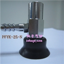 台湾产平形真空吸盘_25MM吸钢板木板材标准单层平形妙德吸盘