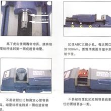 精密油压虎钳平面内藏式油压虎钳CNC平口钳