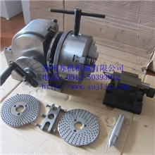 苏机牌BS-0(5)寸分度头立卧两用分度头铣床用万能分度头