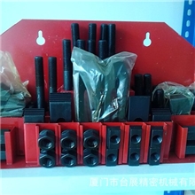 批发M10-58件套加硬组合压板铣床压板