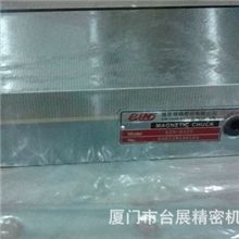 供应原装台湾精展磁盘150*300永磁细目磁盘吸盘