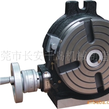HV-14寸横立两用分度盘,工作台直径为350MM，有现货