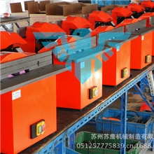 倒角机手动倒角机模具倒角机