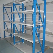 仓库货架/中型货架/中量型货架/