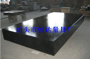 供应高精度大理石平台大理石平板、花岗石检验平台精密岩石平台