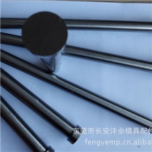 专业生产SKD-61顶针/不锈钢顶针/高速钢顶针/高耐热顶针/镀汰针针