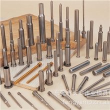 低价长期供应/材质保证进口M42/粉末高速钢冲针/合金冲针/可开票