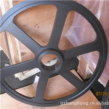 供应洗涤机械皮带轮\库存充足\安装拆卸不需要拉马工具