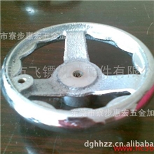 东莞市寮步手轮经销处