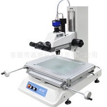 高倍数字显微镜测量工具显微镜[高清晰度的首选]