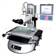 光学显微镜测量显微镜[厂家直销]高倍率显微镜