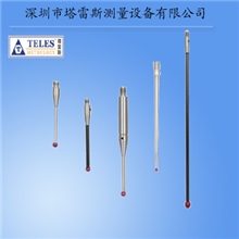 M3&phi;5.0&times;100mm三坐标测针三次元测针雷尼绍renishawA-5003-4861