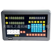 供应数显表光栅尺数显表磁栅尺数显表