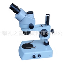 供应连续变倍显微镜连续变倍体视显微镜