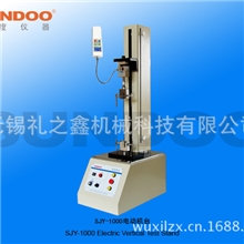 供应电动立式推拉力计测试台电动机台