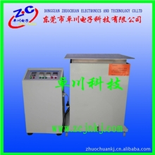 江苏微电脑机械式垂直水平振动试验机ZC-300振动测试仪厂家报价
