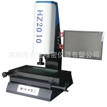 小型二次元影像仪手动二次元影像仪深圳二次元影像测量仪