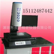 深圳二次元厂家手动二次元影像测量仪2D影像仪