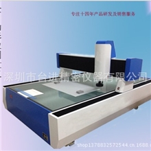 大型龙门式二次元影像测量仪1600*1200全自动二次元