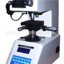 维氏硬度计厂家维式显微硬度计柳州维氏硬度计
