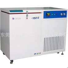 医用冰箱厂家,医用冰箱仪器,医用低温冰箱厂家